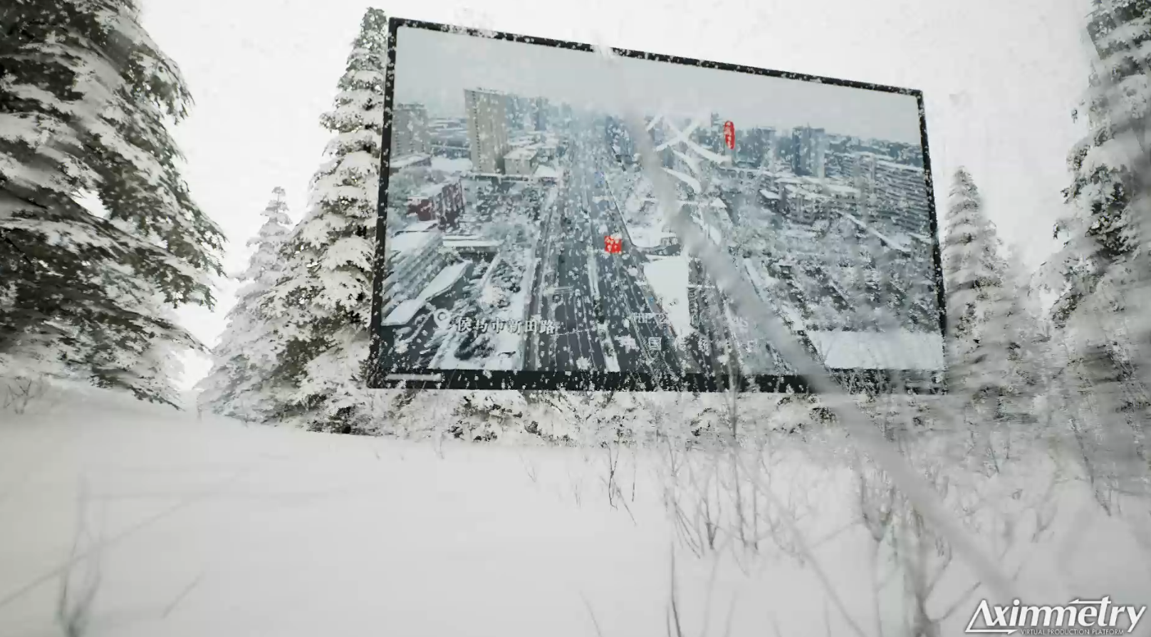 how to put billboard into fx such as snow or rain？