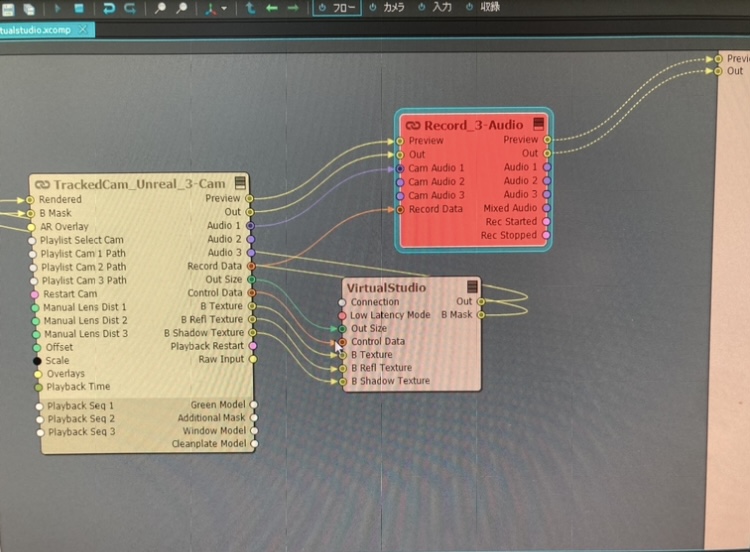 How do I get tracking and real(BlackMagic) camera data in Aximmetry?