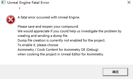 Error when opening the cooked project module in Composer