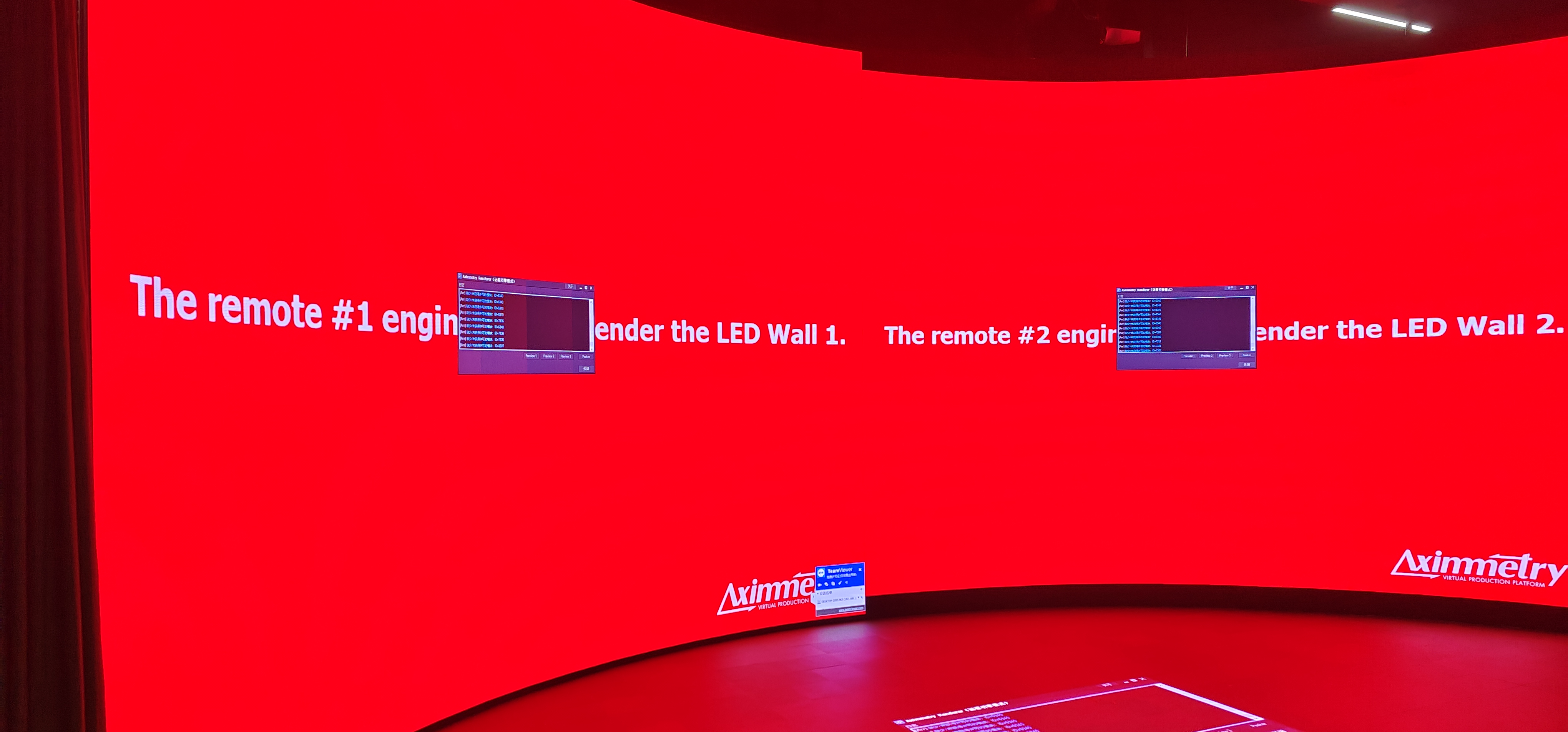 about the rendering machine(satellite)'s software version in Multi-machine rendering environment